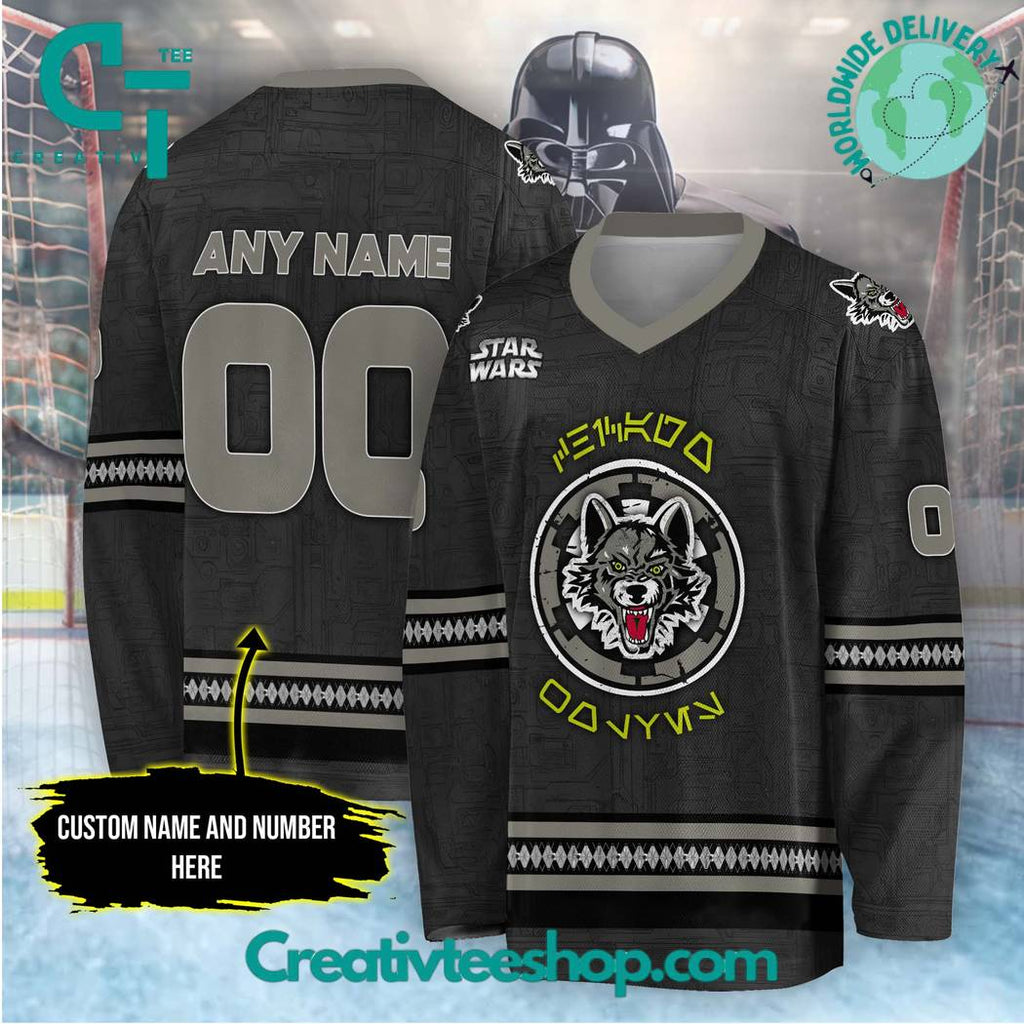 Ahl Chicago Wolves X Star Wars 2024 Hockey Jersey